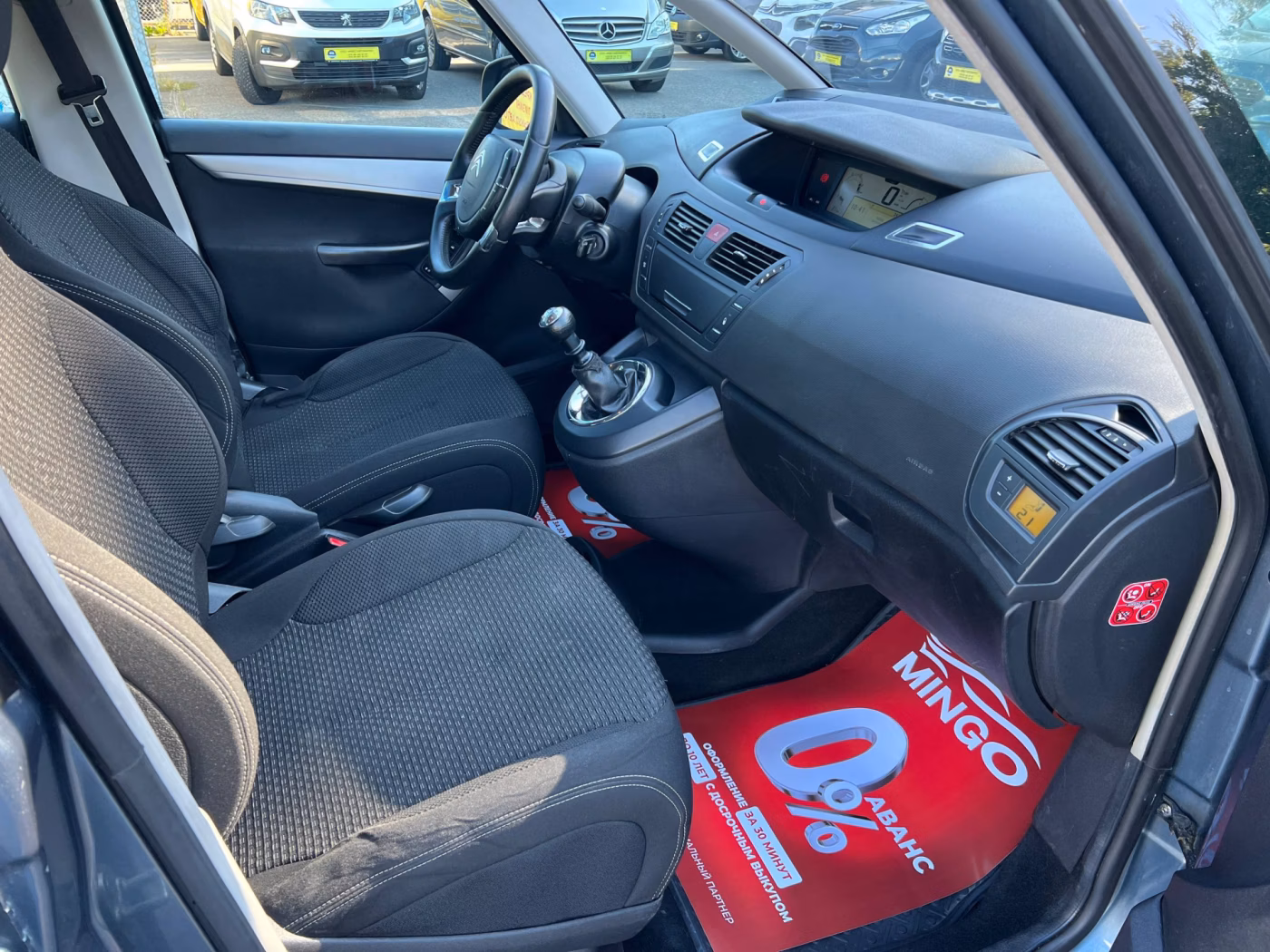 Citroen C4 Grand Picasso фото 21