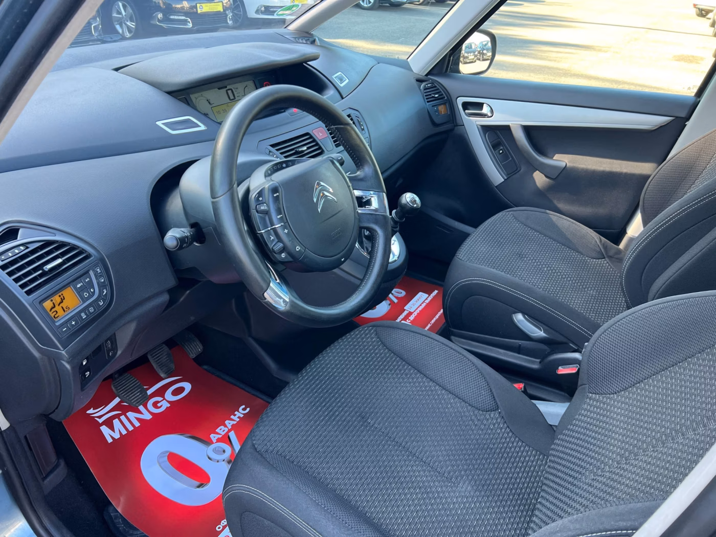 Citroen C4 Grand Picasso фото 9