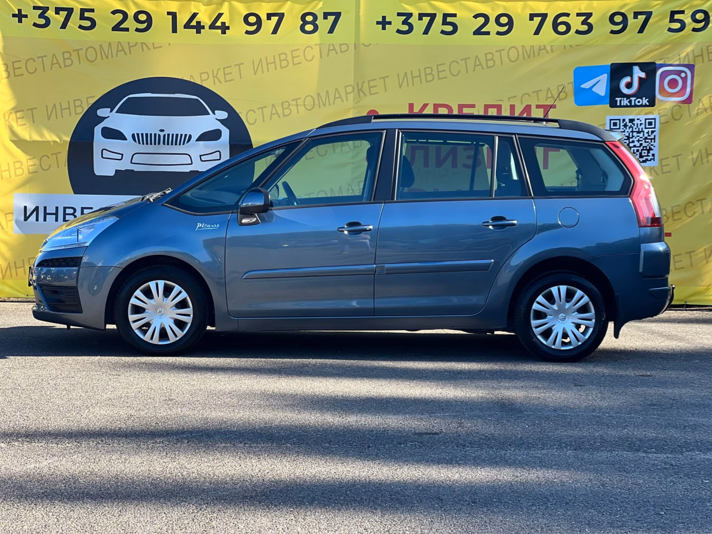 Citroen C4 Grand Picasso фото 4