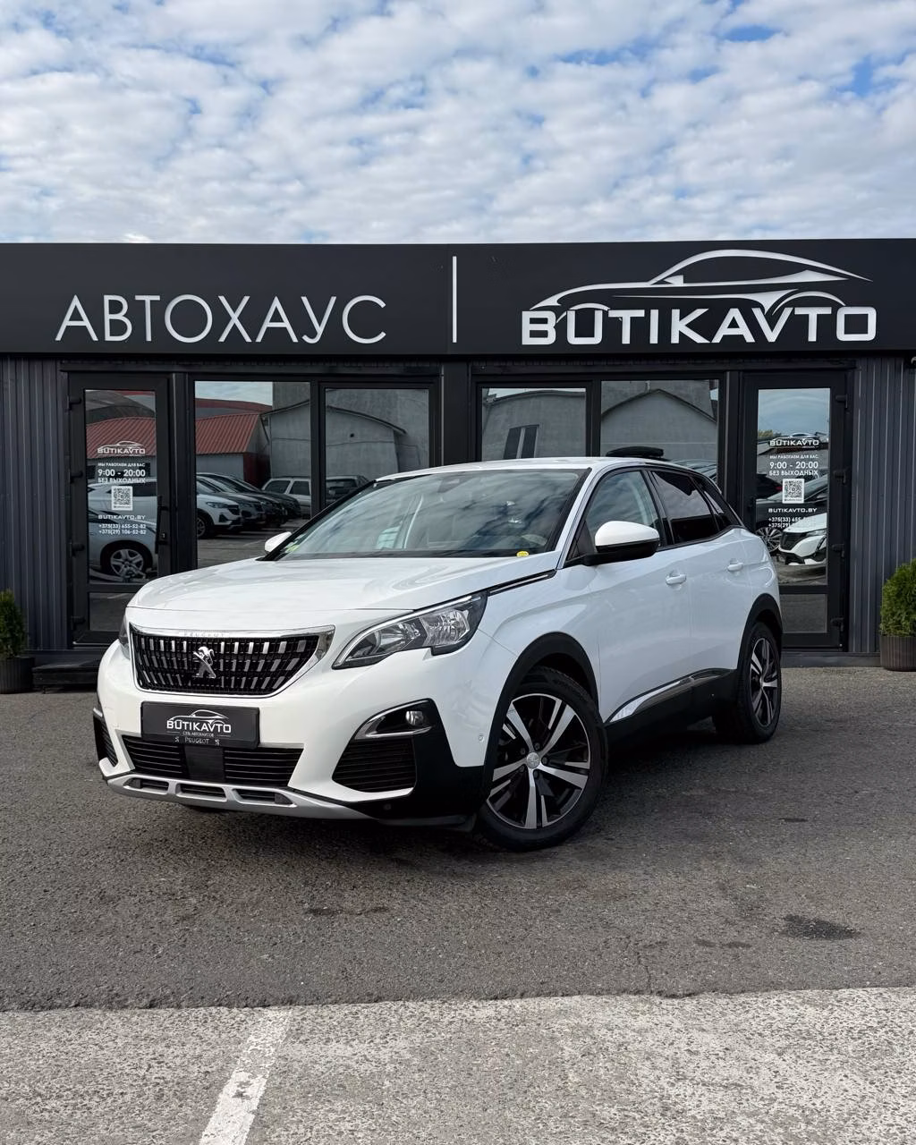 Peugeot 3008 фото 3