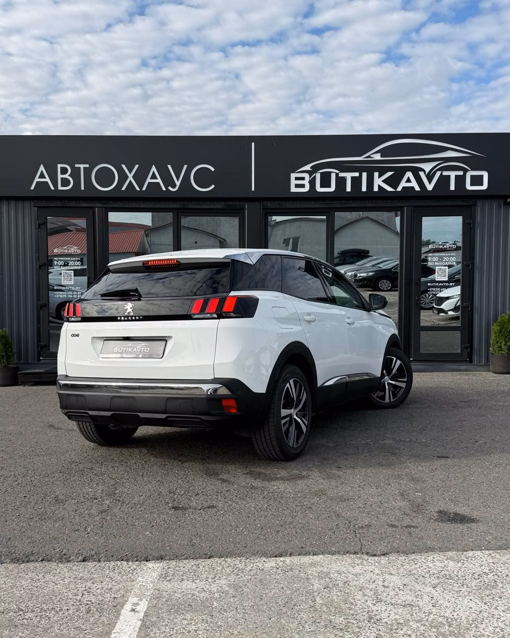 Peugeot 3008 фото 4