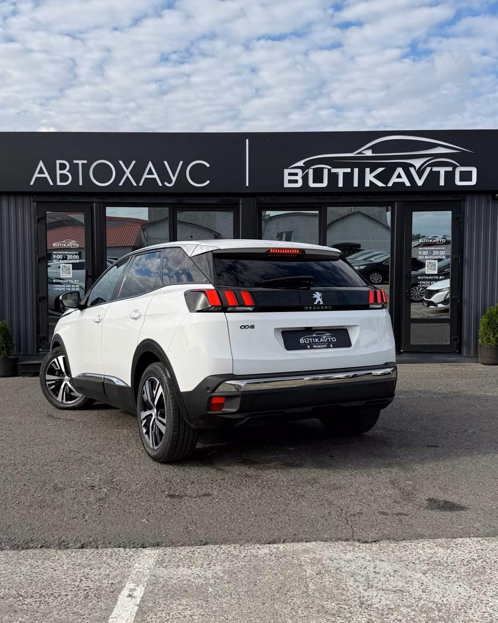 Peugeot 3008 фото 6