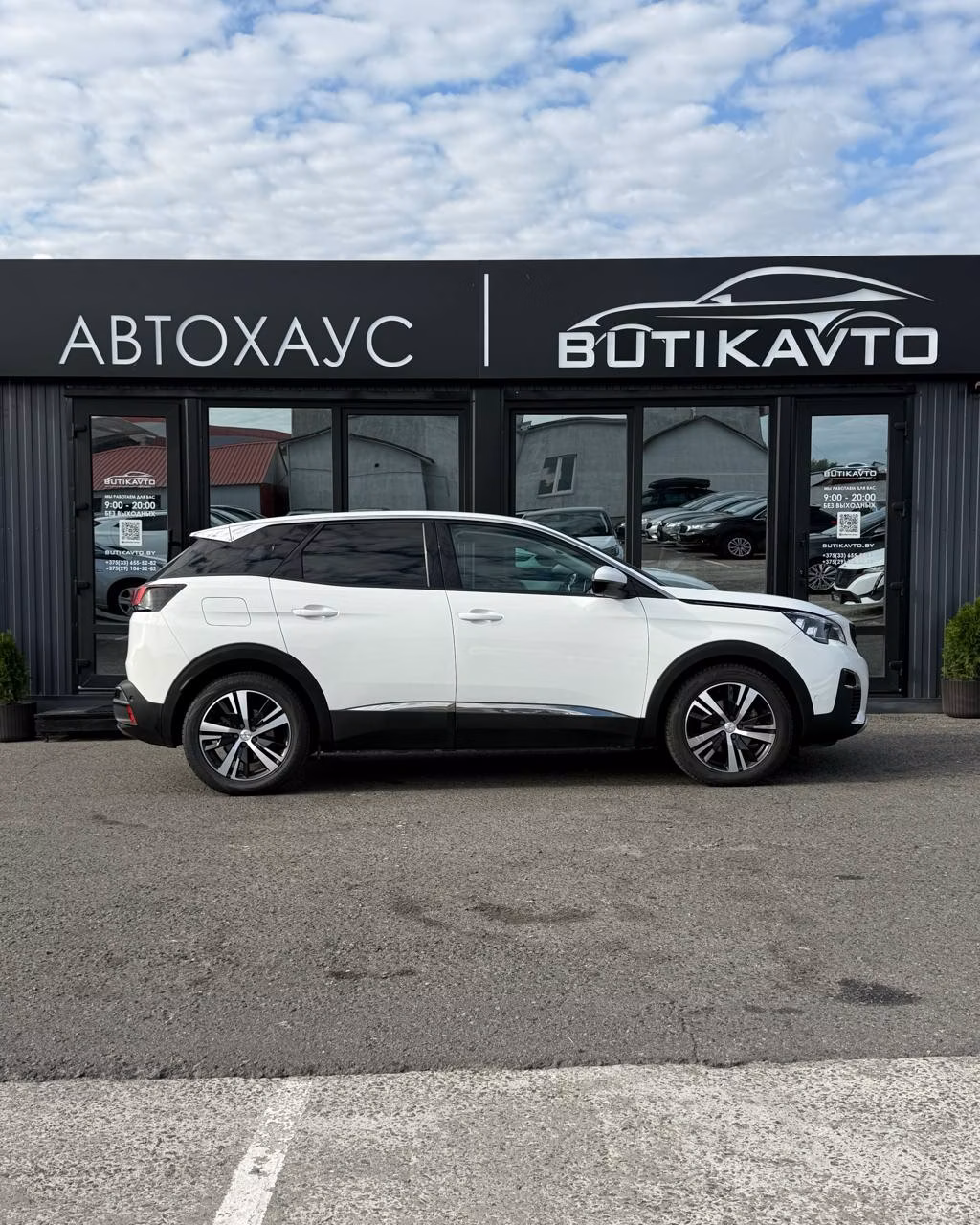 Peugeot 3008 фото 7