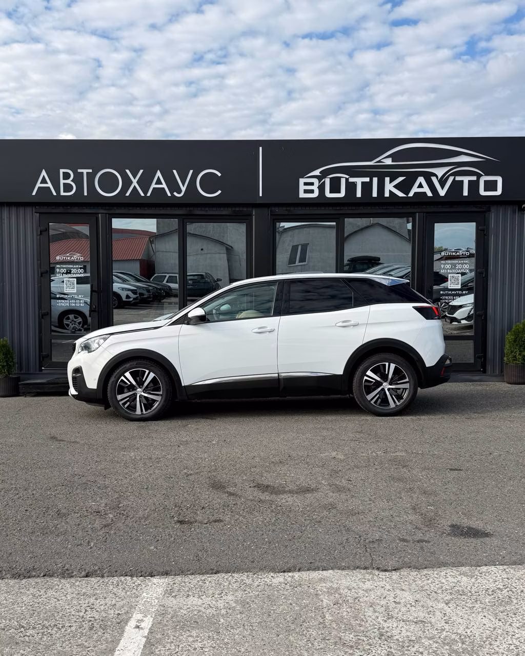 Peugeot 3008 фото 8