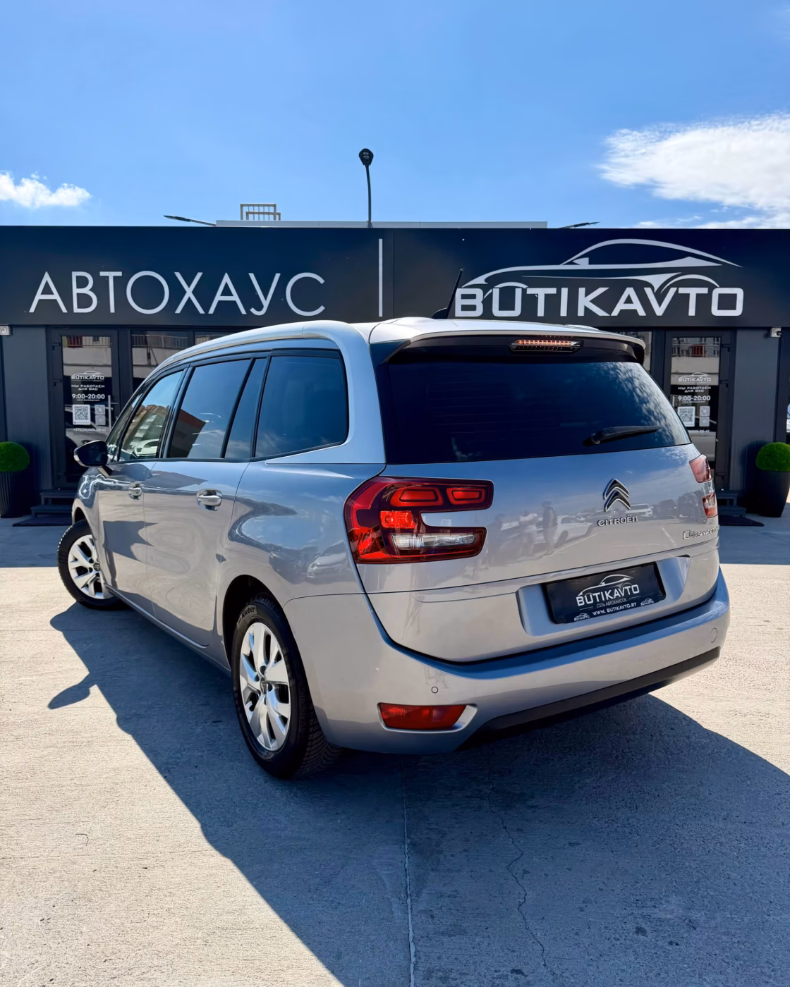 Citroen C4 Grand Spacetourer фото 4
