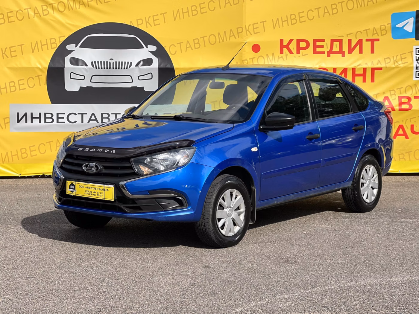 Lada (ВАЗ) Granta