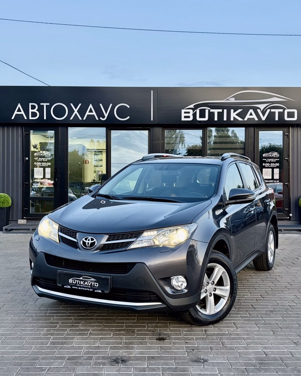 Toyota RAV4 фото 3