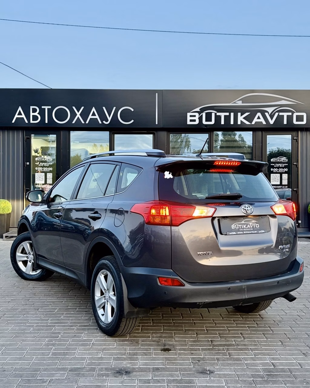 Toyota RAV4 фото 4