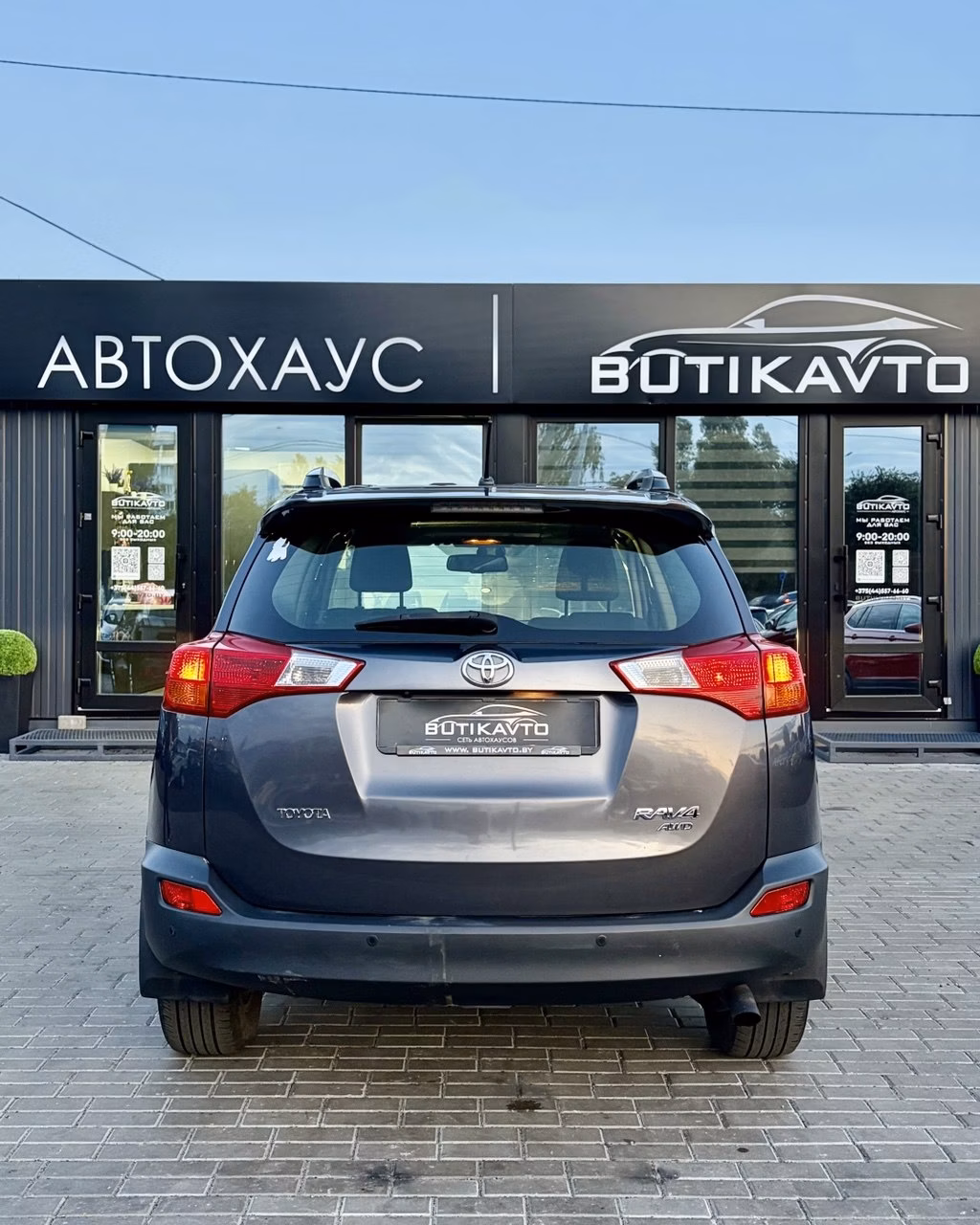 Toyota RAV4 фото 5