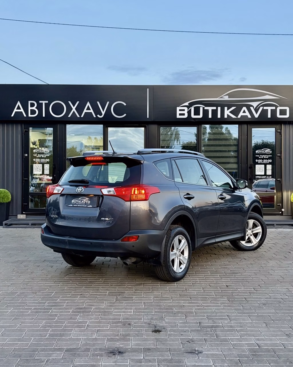 Toyota RAV4 фото 6