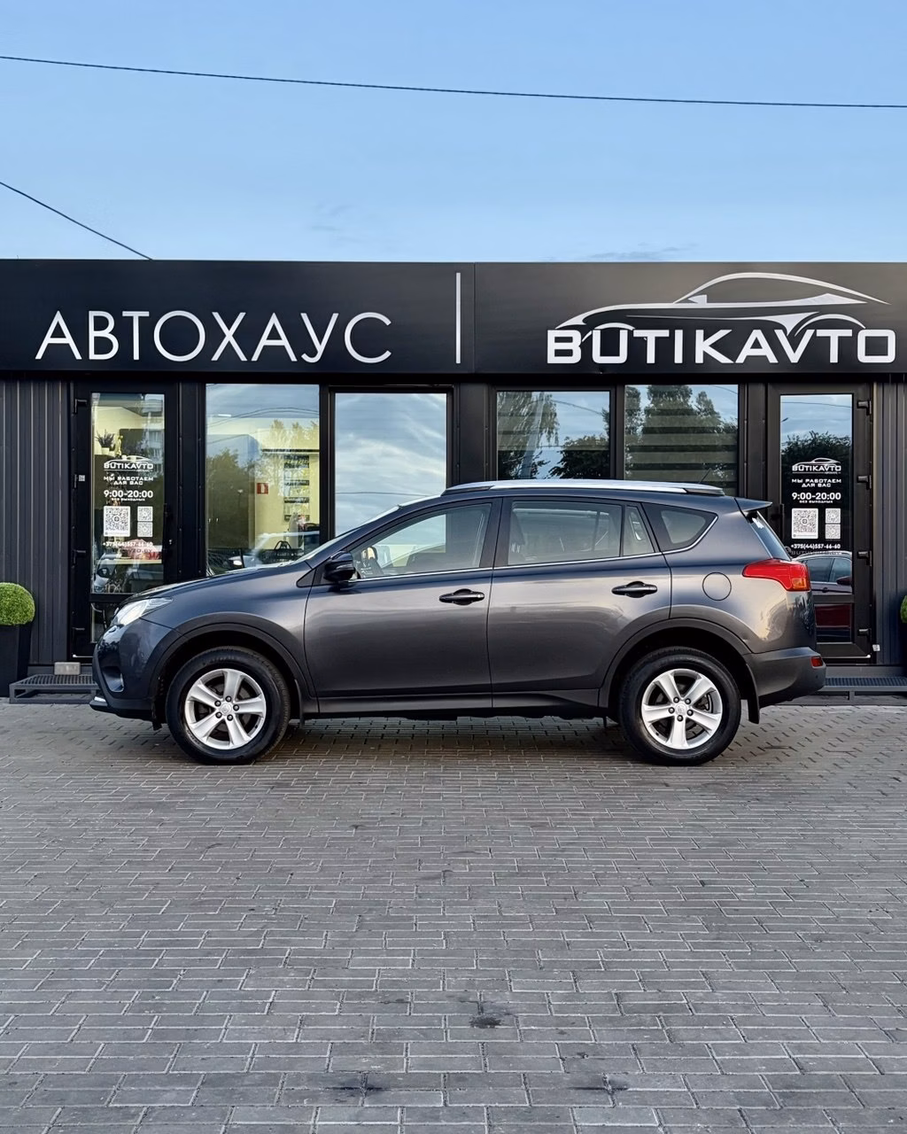 Toyota RAV4 фото 12