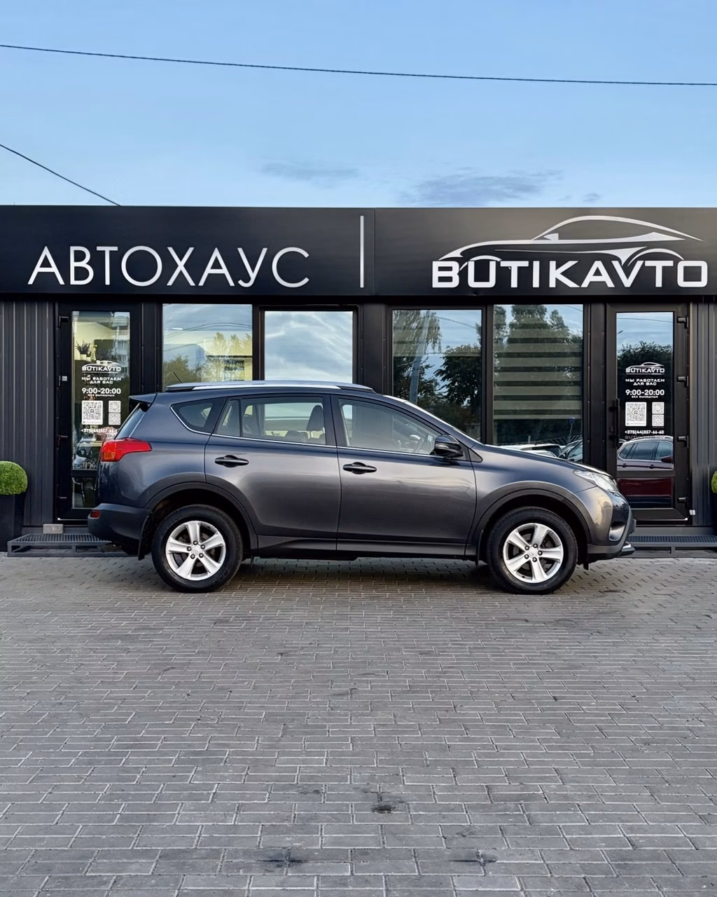 Toyota RAV4 фото 13