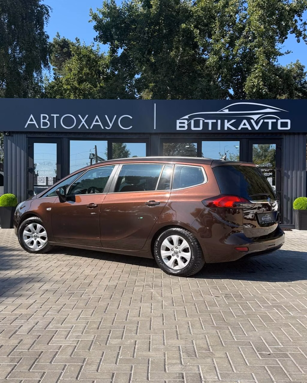 Opel Zafira фото 3