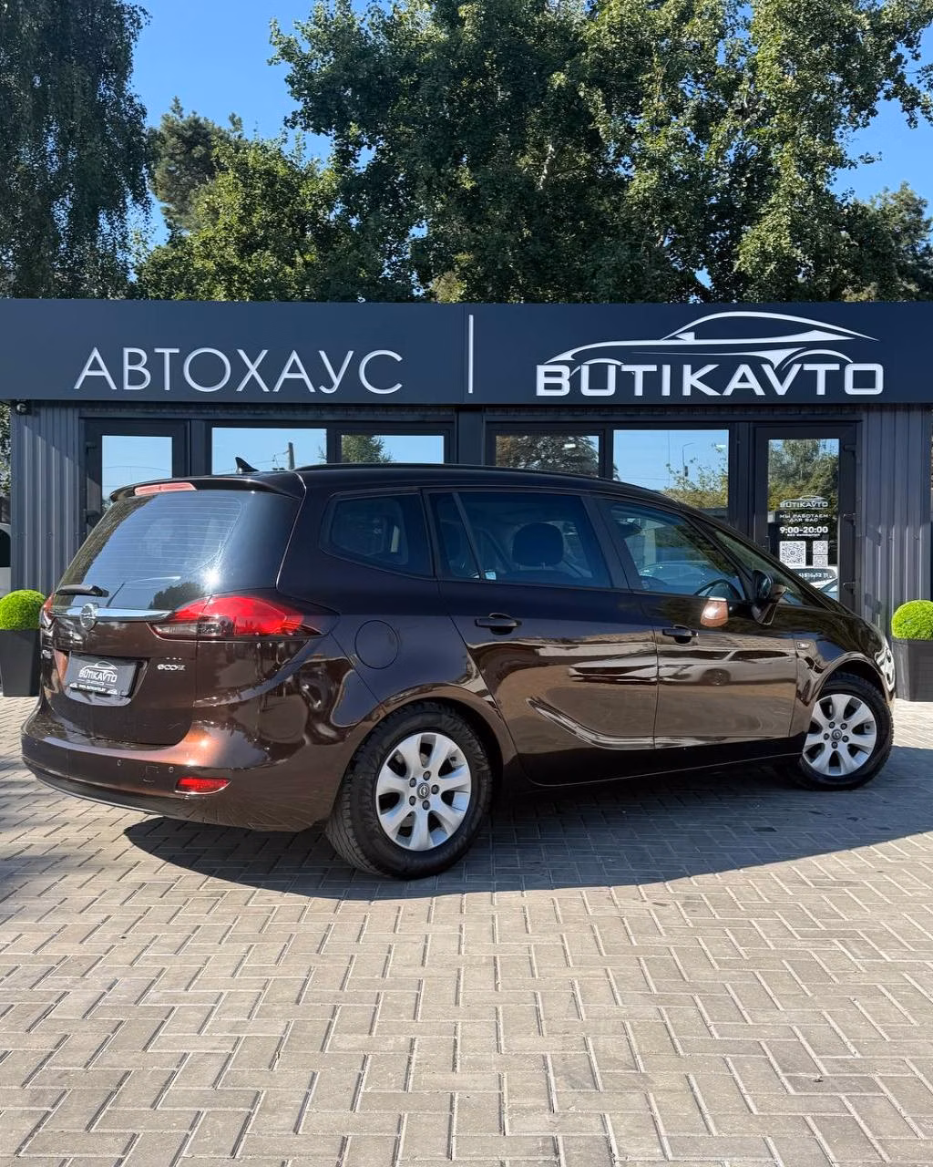 Opel Zafira фото 6