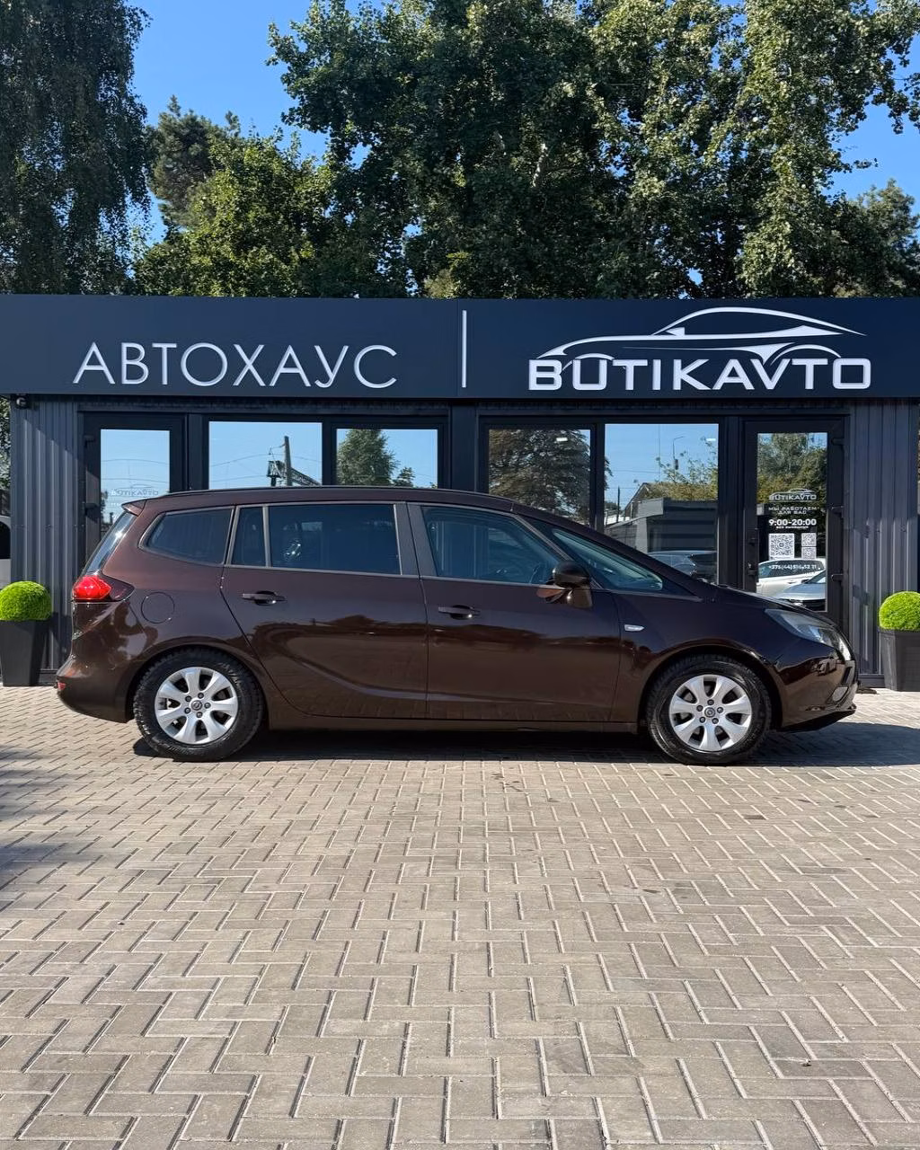 Opel Zafira фото 7