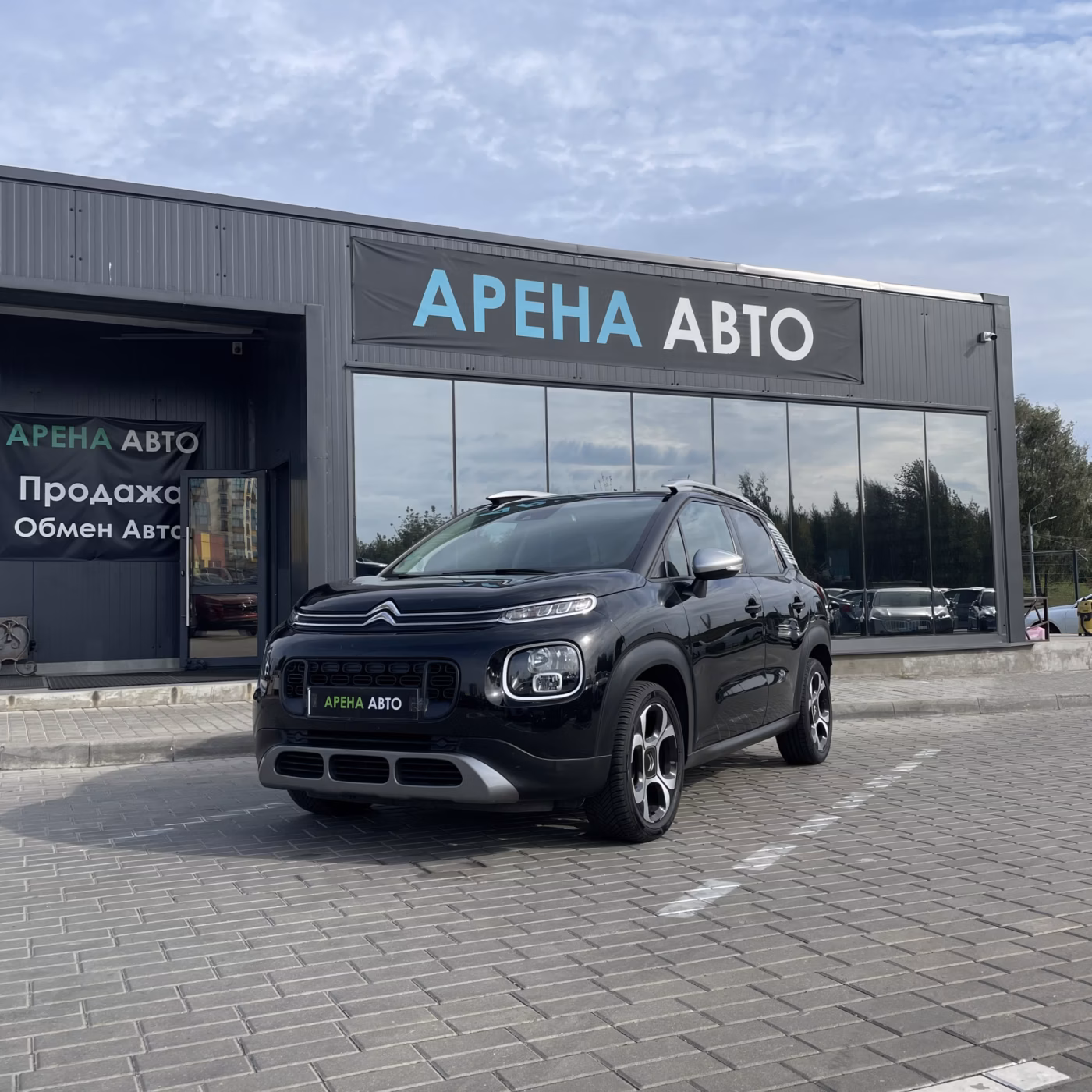 Citroen C3 Aircross
