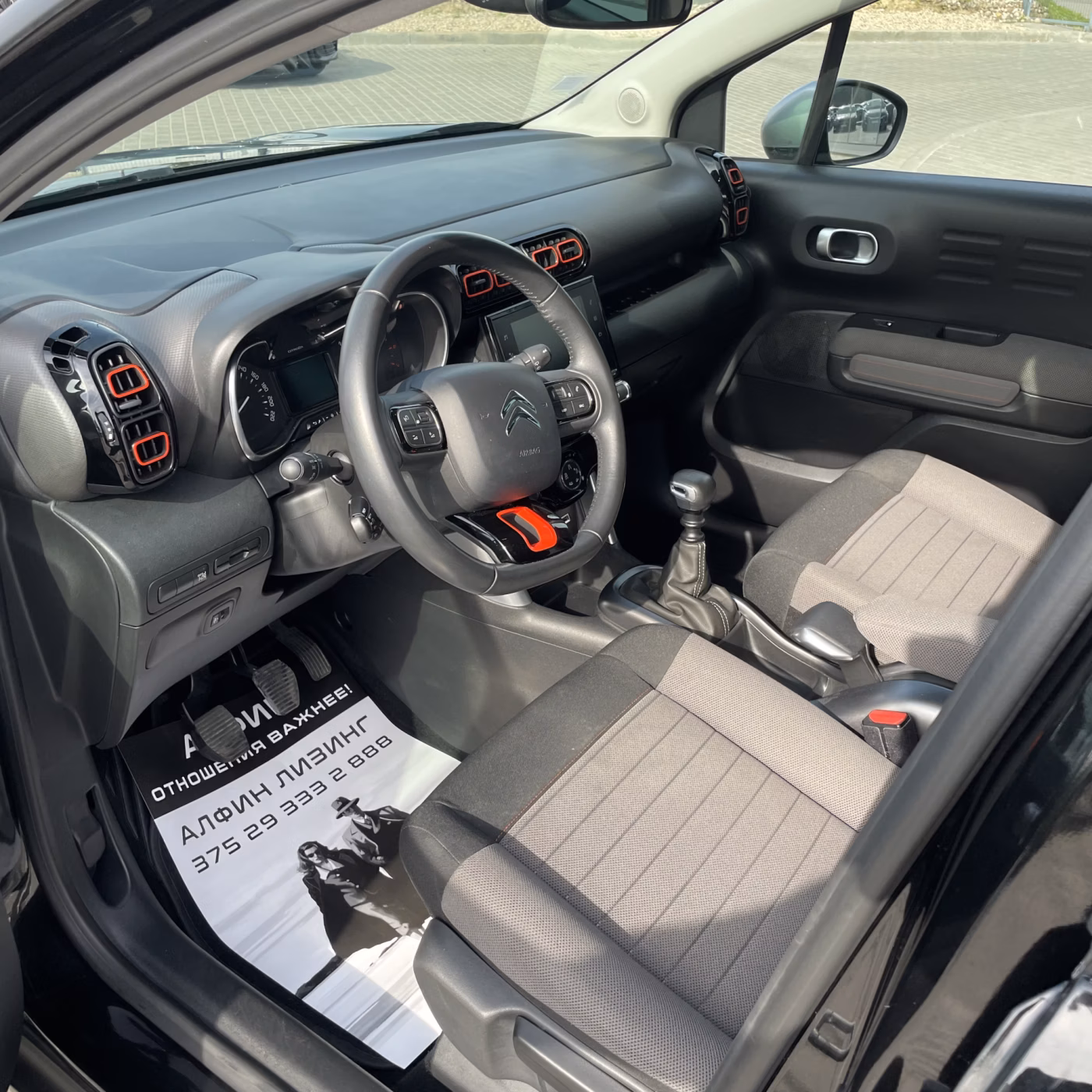 Citroen C3 Aircross фото 9