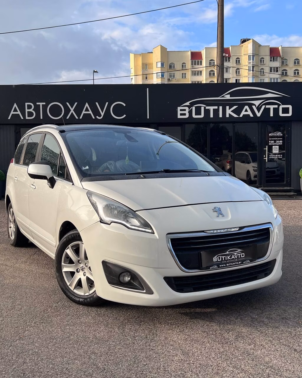 Peugeot 5008