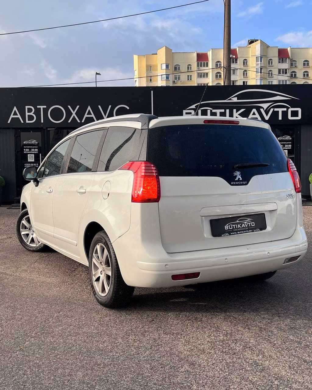 Peugeot 5008 фото 4