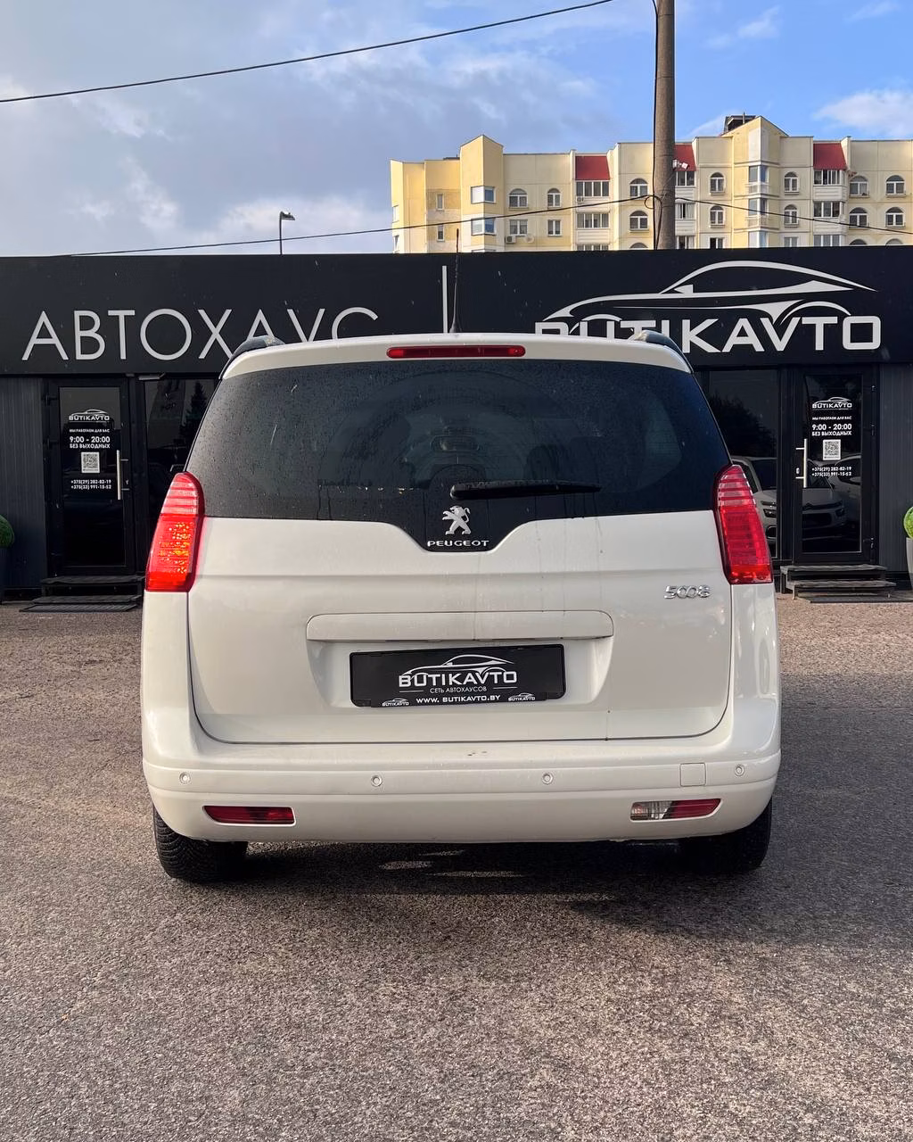 Peugeot 5008 фото 5