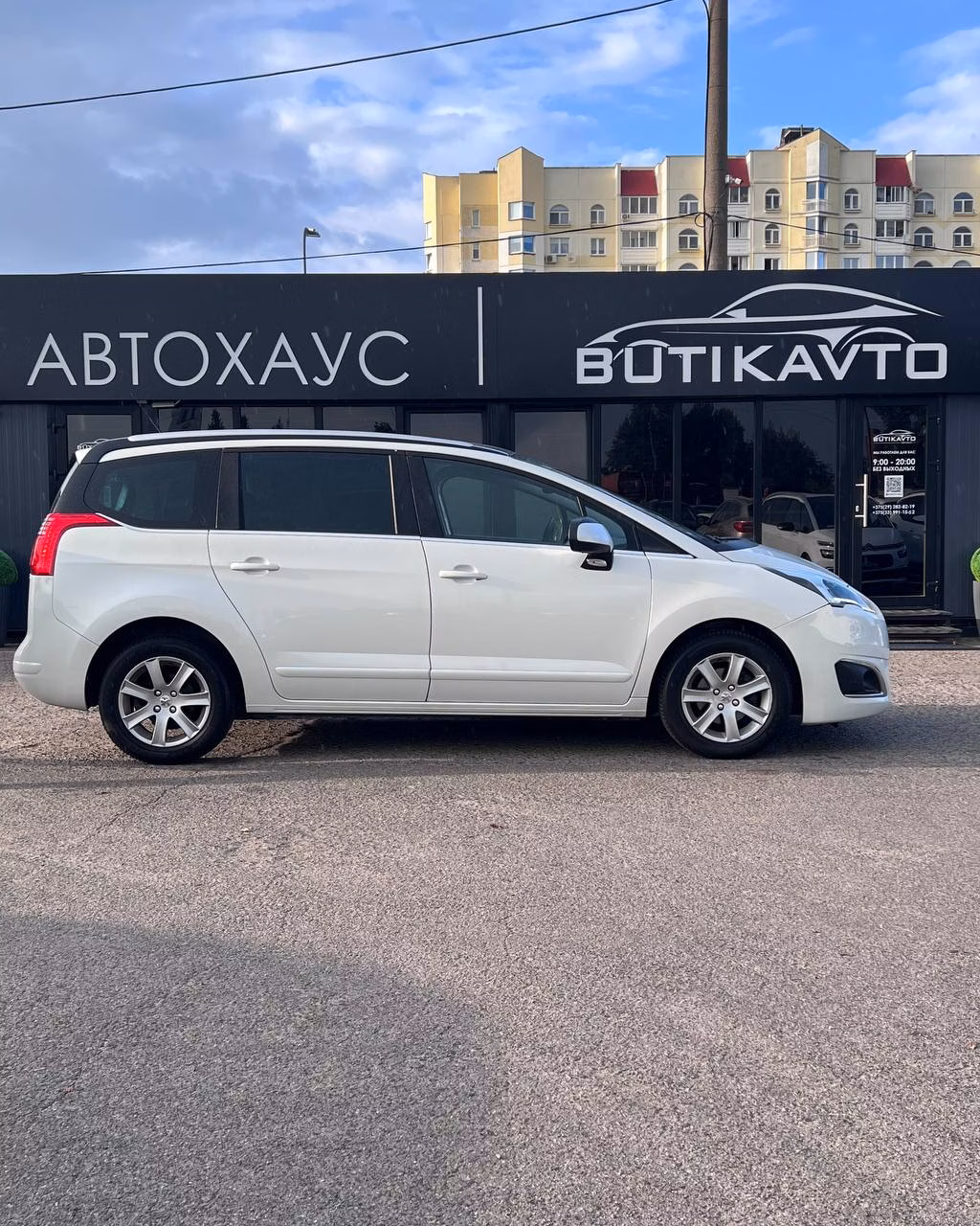 Peugeot 5008 фото 7