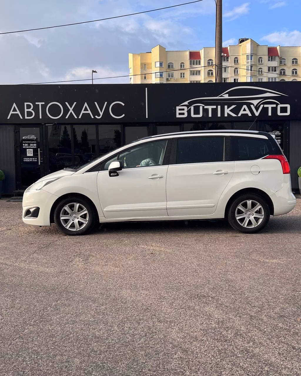 Peugeot 5008 фото 8
