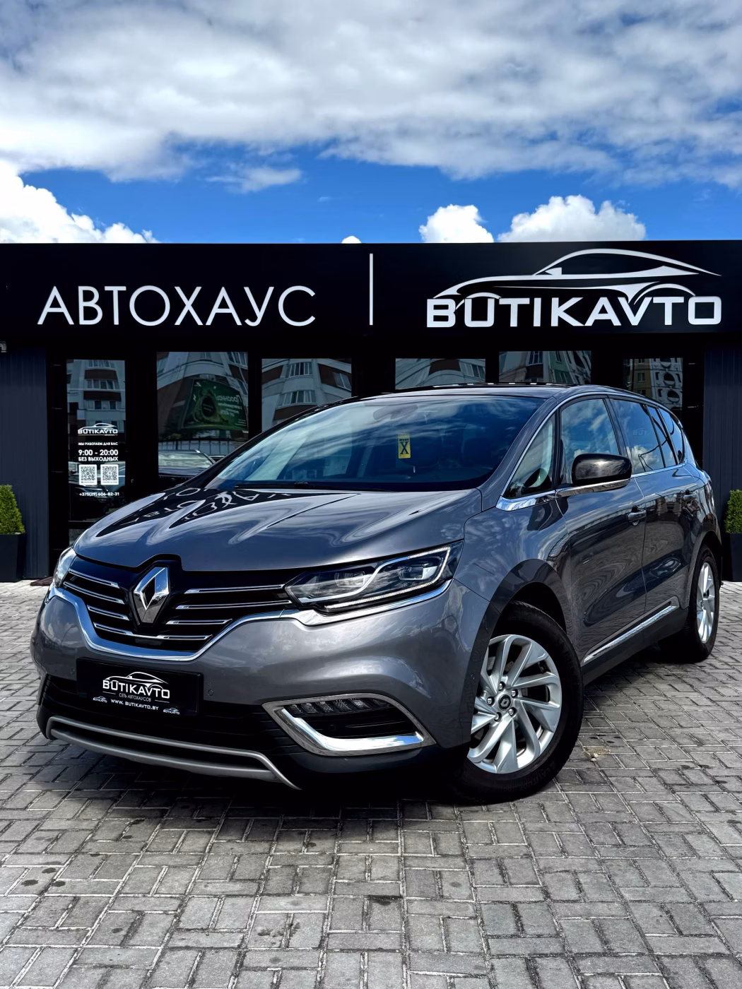 Renault Espace фото 3