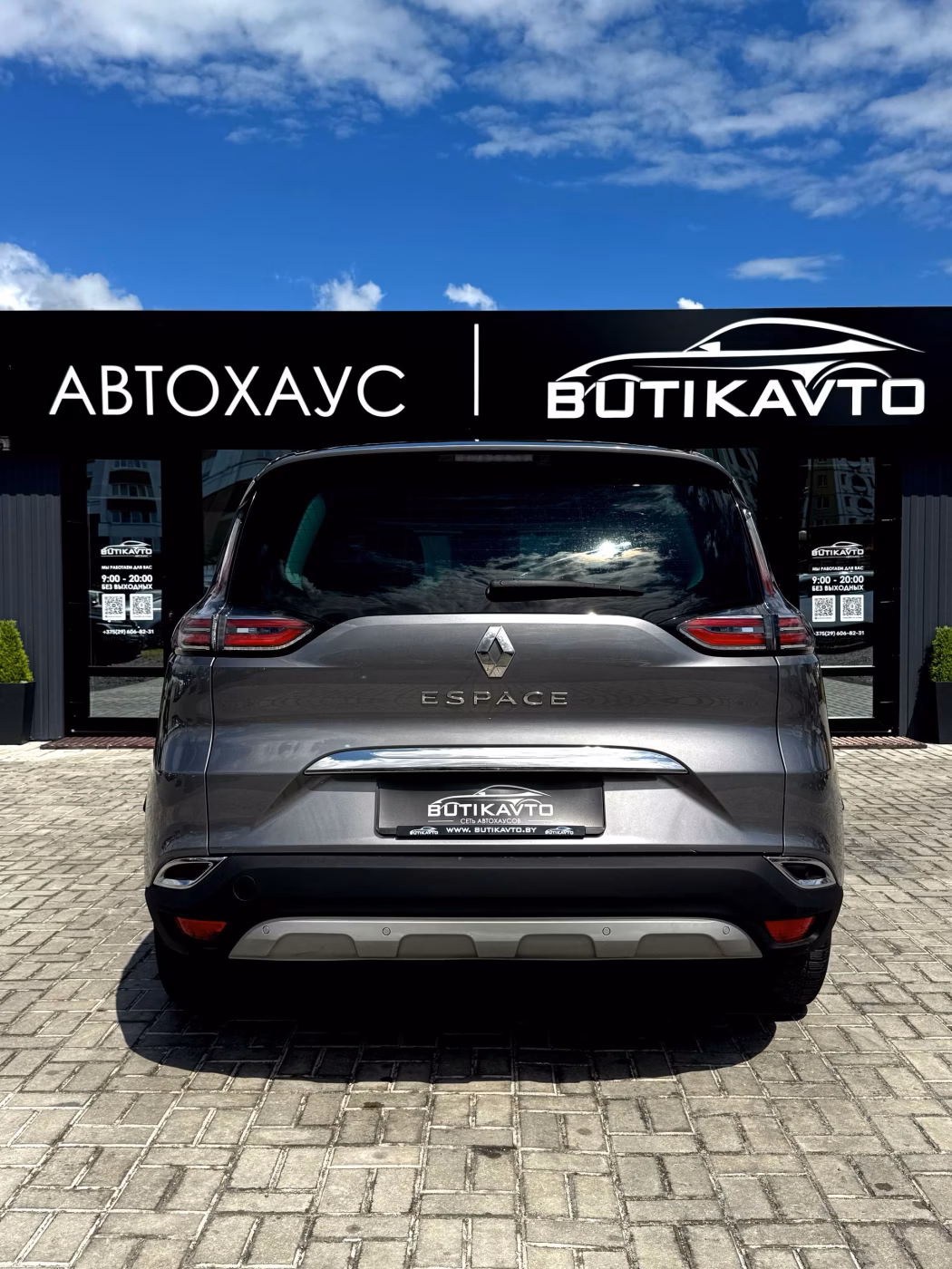 Renault Espace фото 5