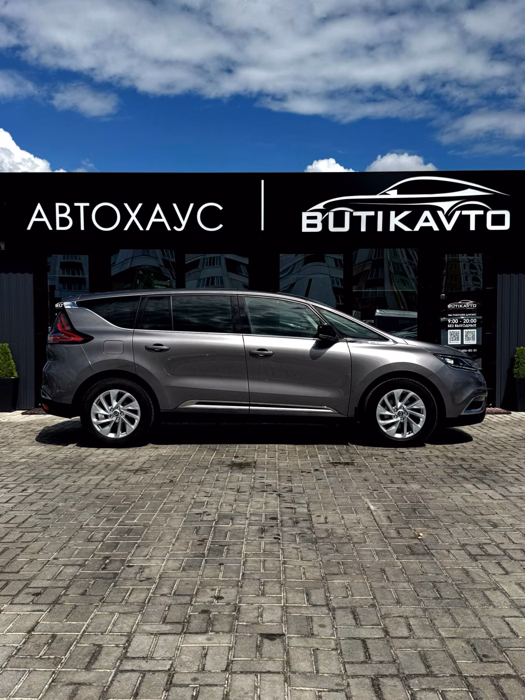 Renault Espace фото 7