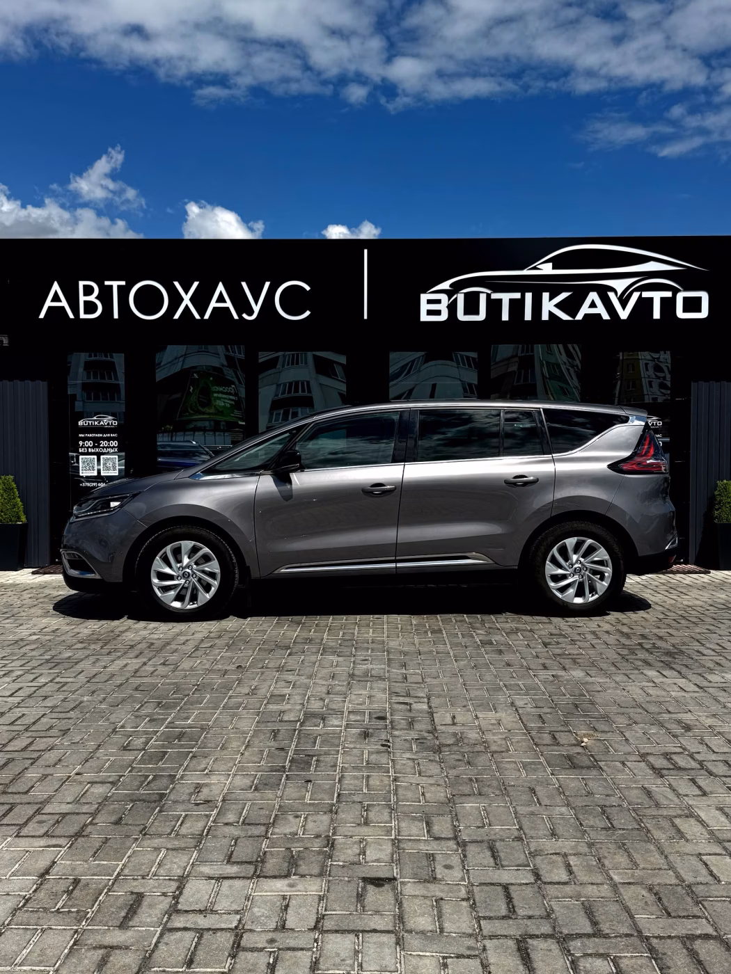 Renault Espace фото 8