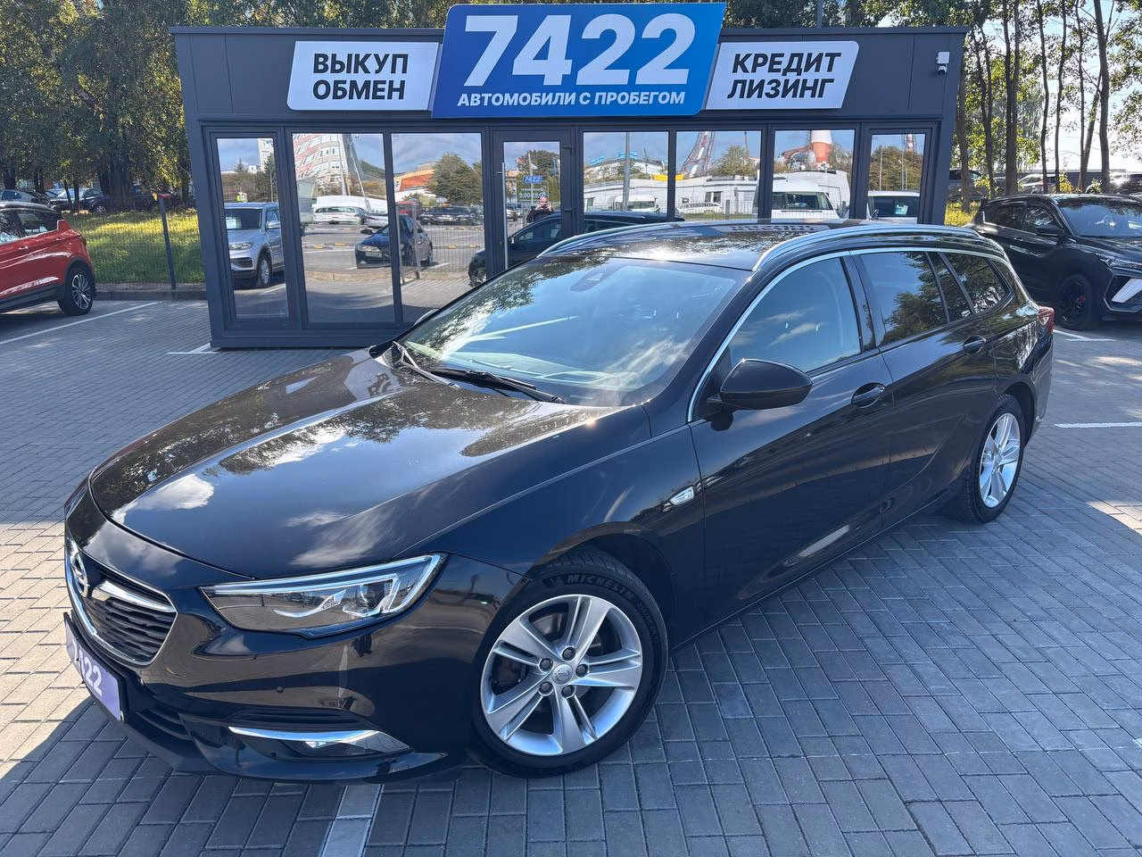 Opel Insignia