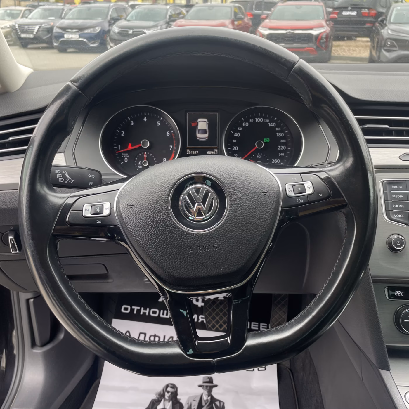 Volkswagen Passat фото 10
