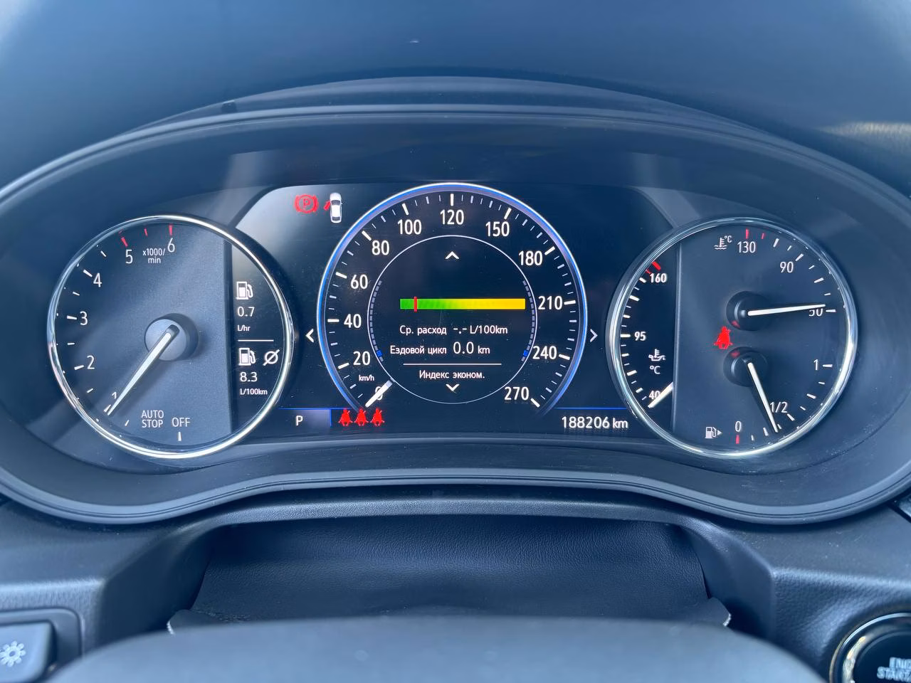 Opel Insignia фото 12