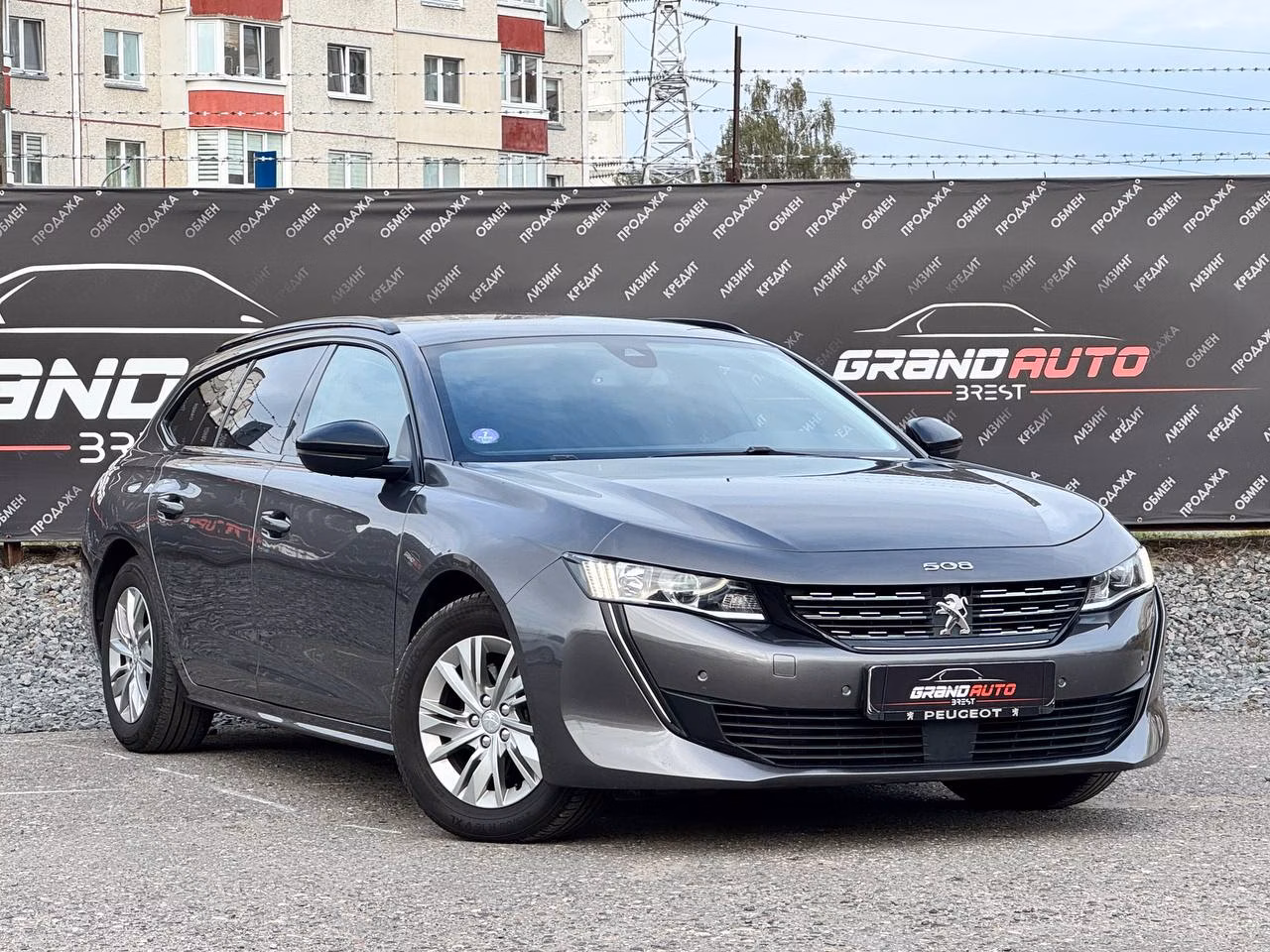 Peugeot 508