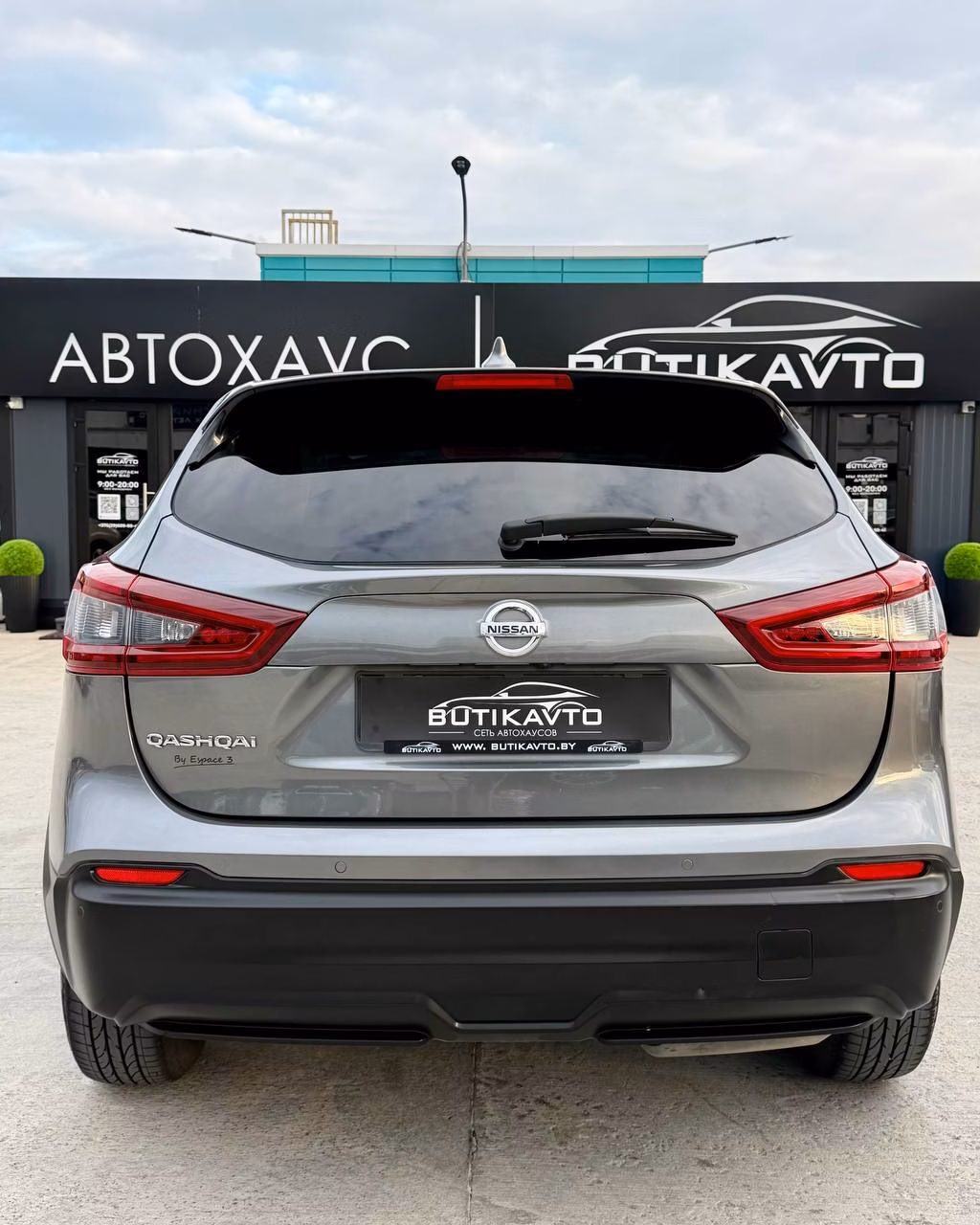 Nissan Qashqai фото 5