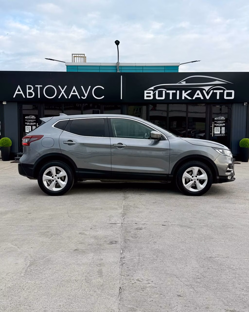 Nissan Qashqai фото 6
