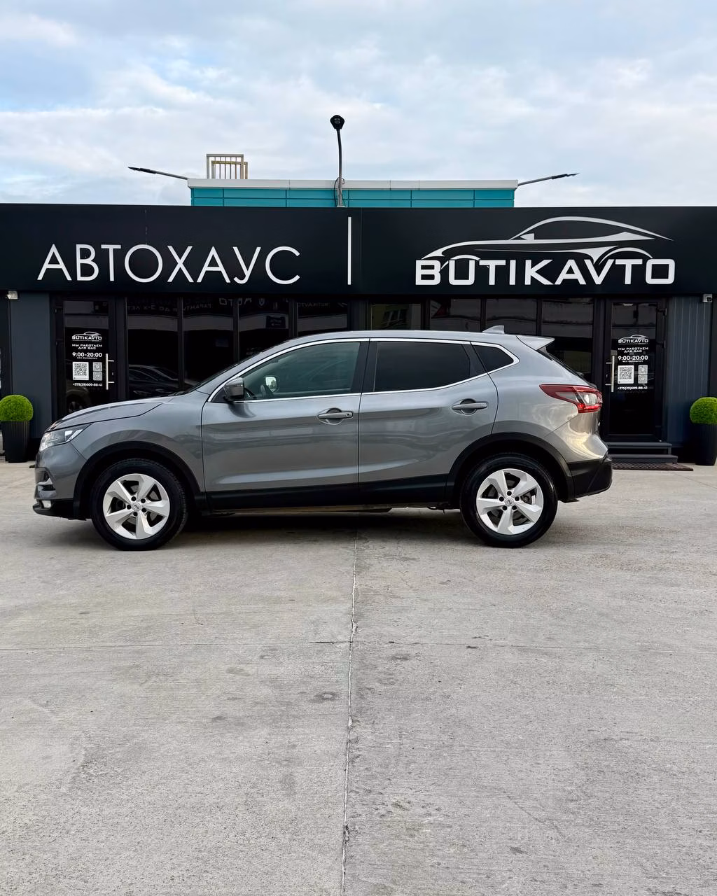 Nissan Qashqai фото 7