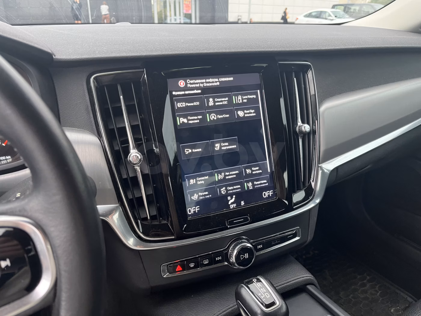 Volvo S90 фото 6