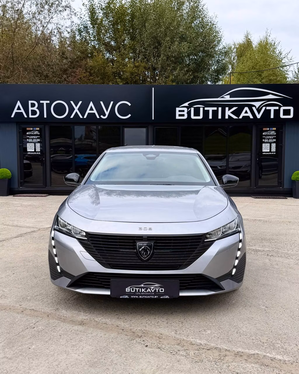Peugeot 308 фото 2