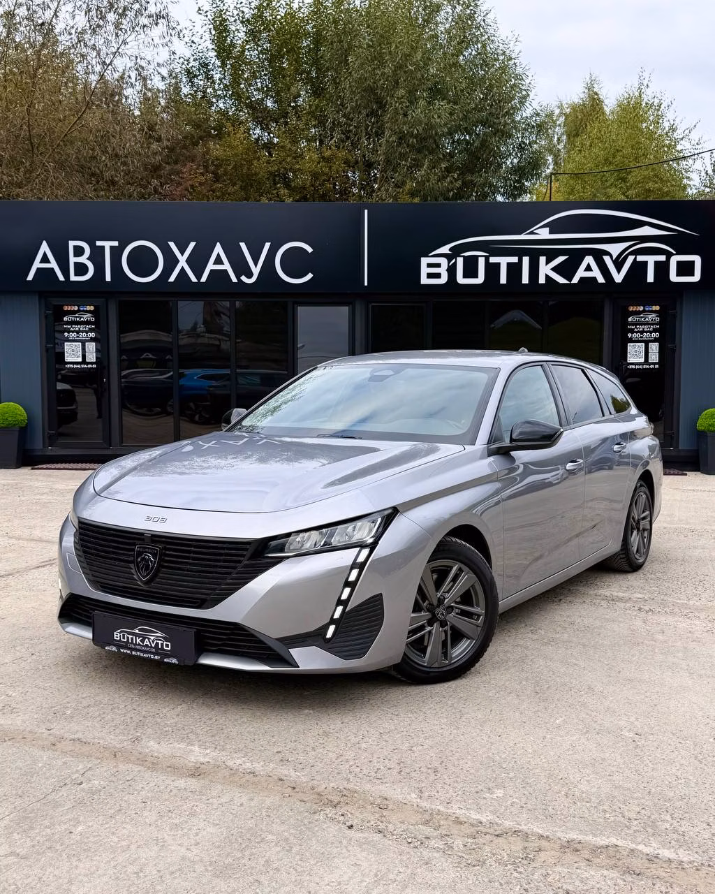 Peugeot 308 фото 3