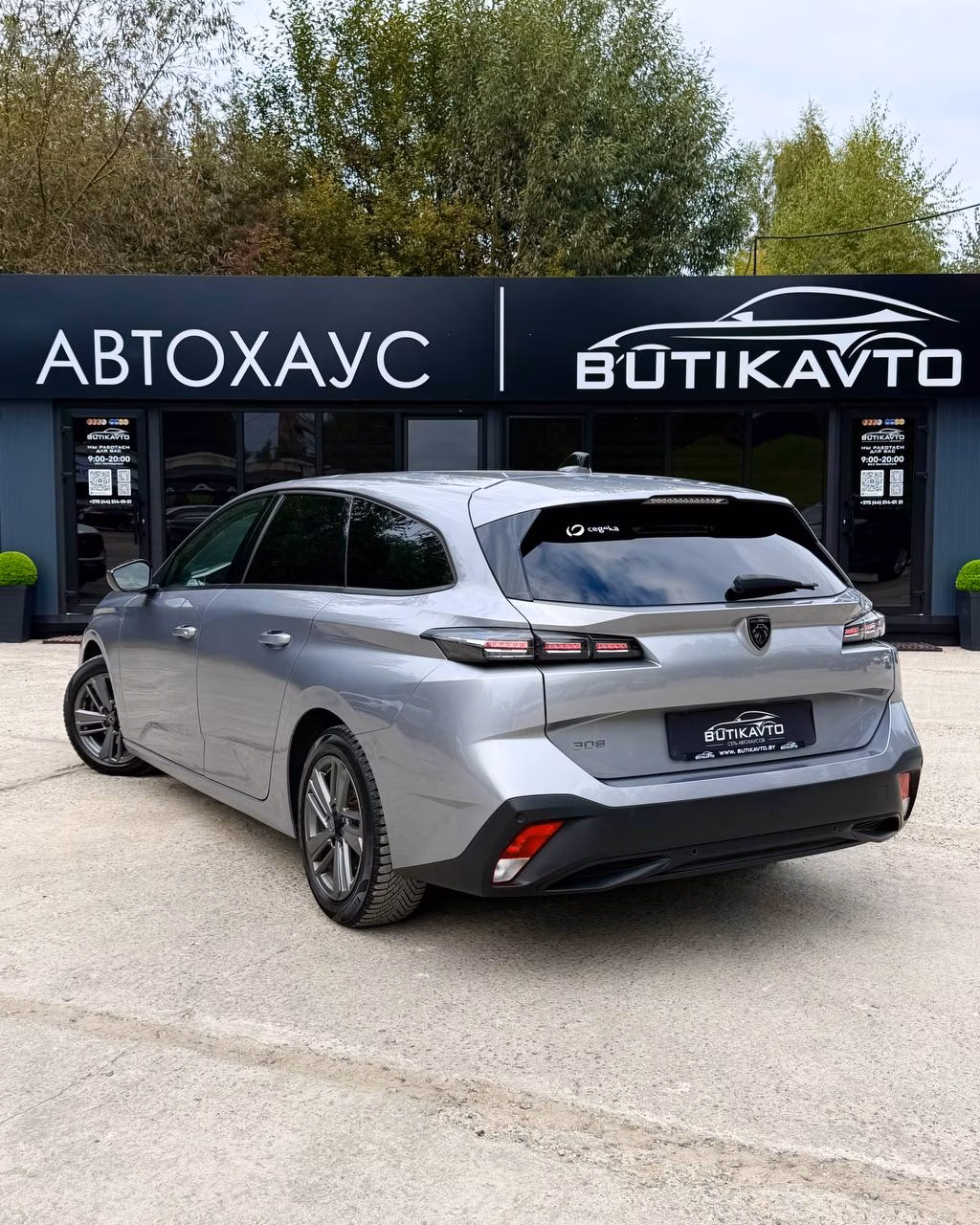 Peugeot 308 фото 4