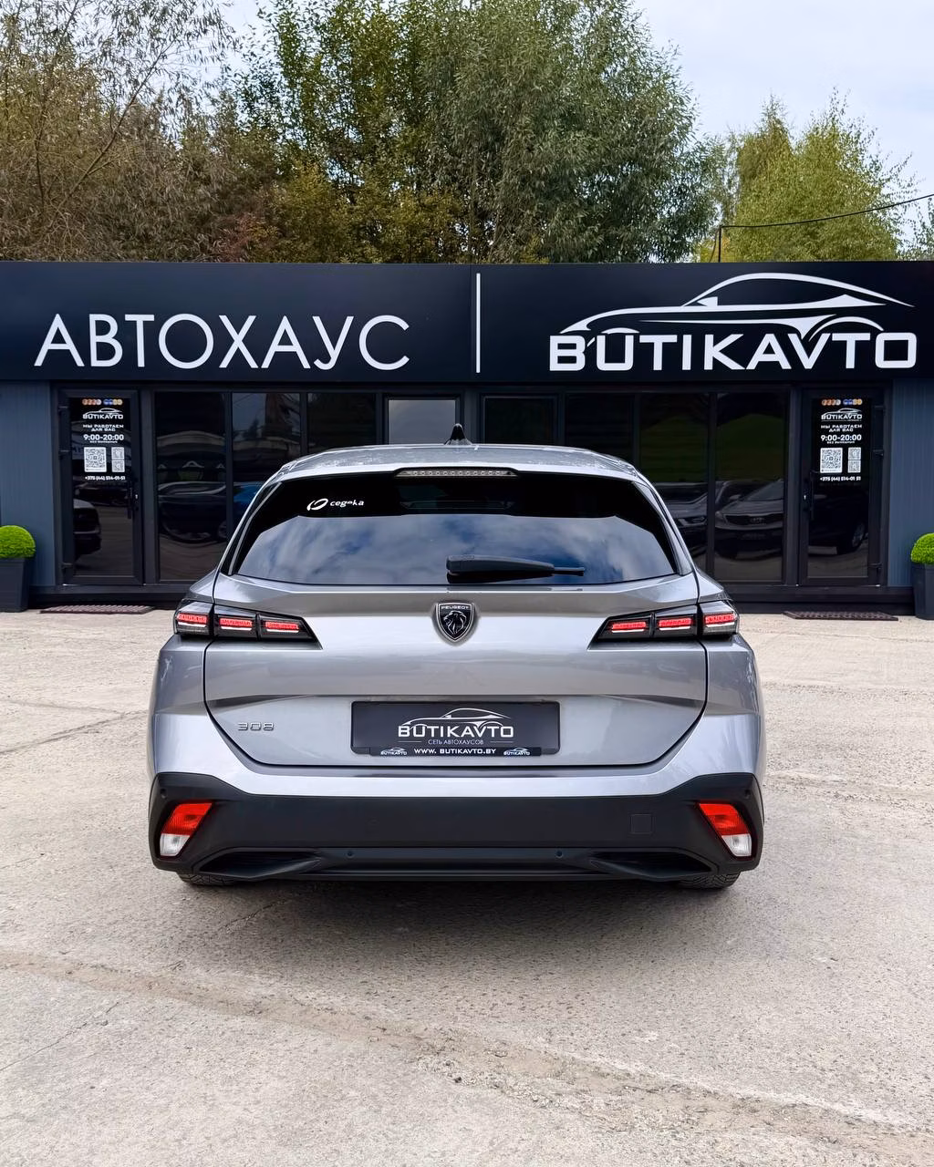 Peugeot 308 фото 5