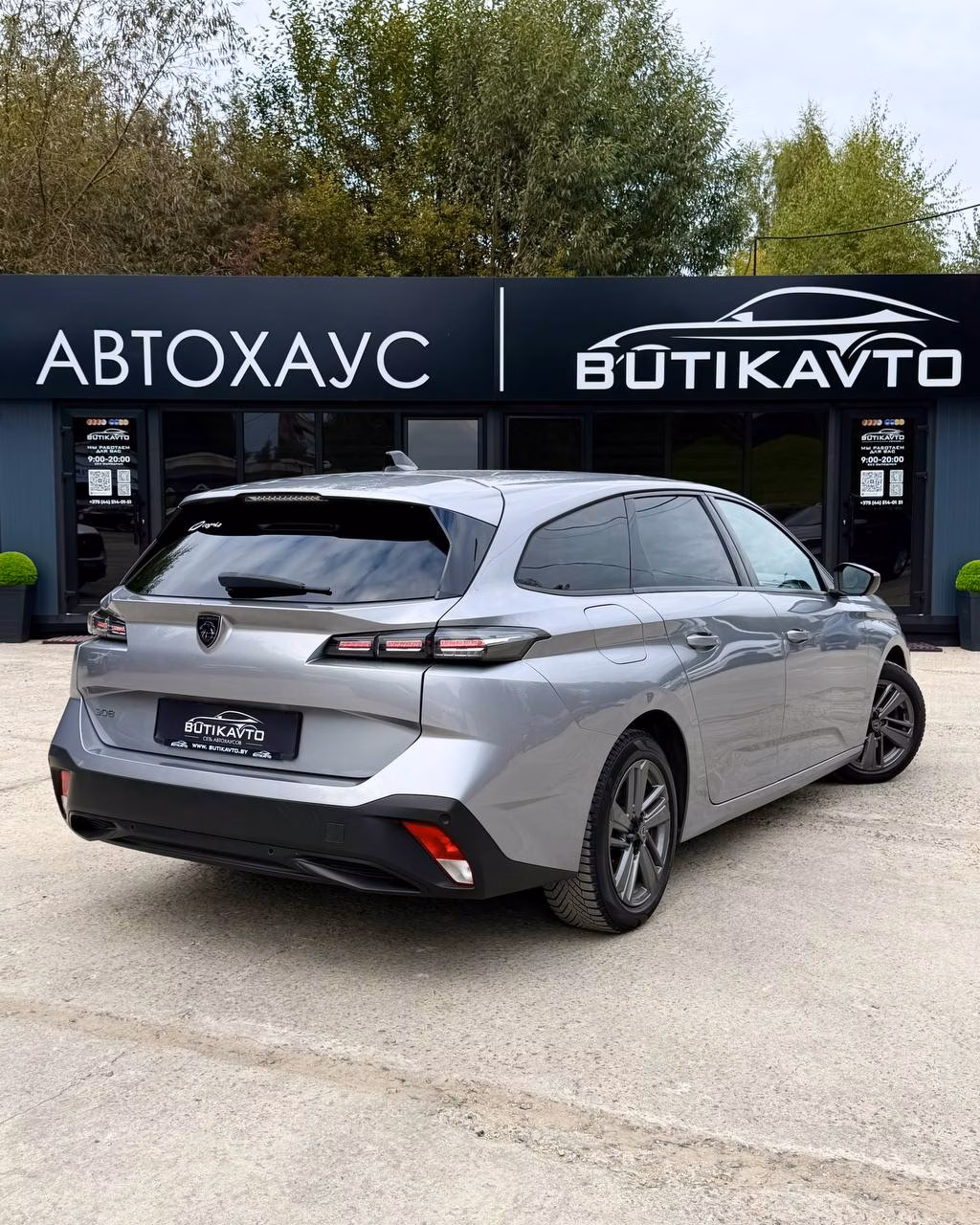 Peugeot 308 фото 6