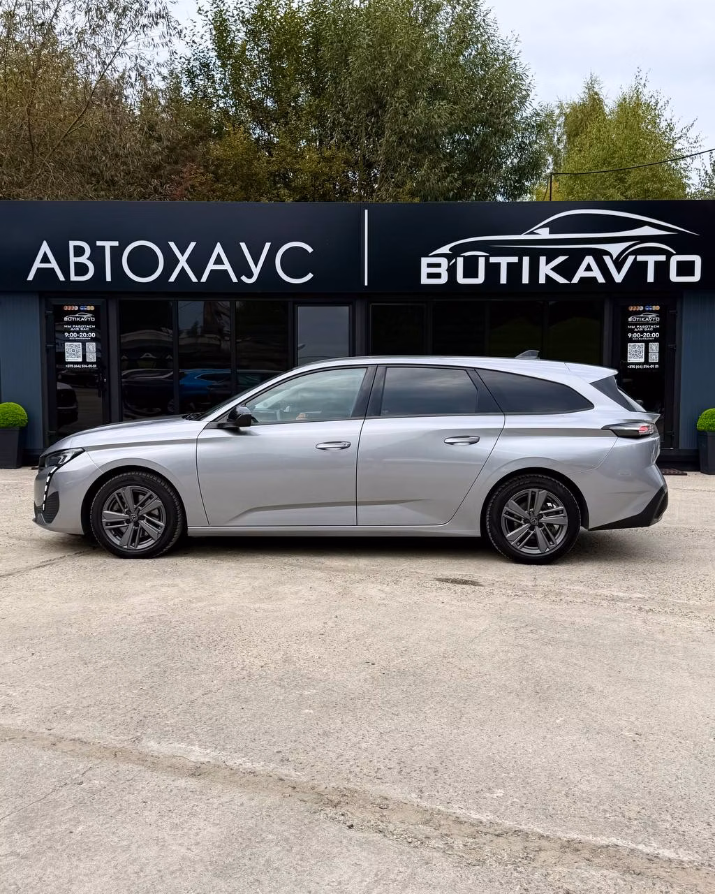 Peugeot 308 фото 7