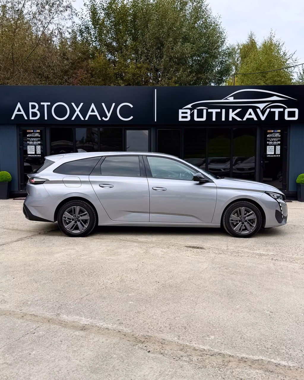Peugeot 308 фото 8
