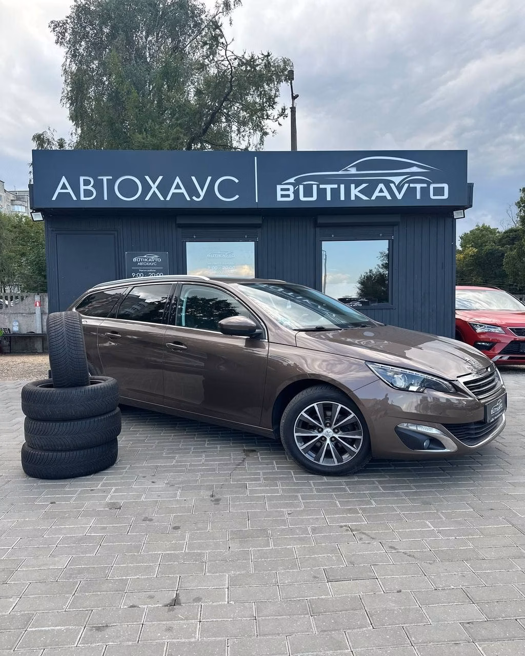 Peugeot 308