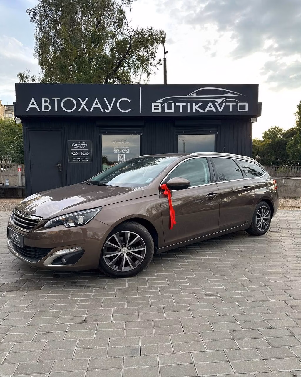 Peugeot 308 фото 3