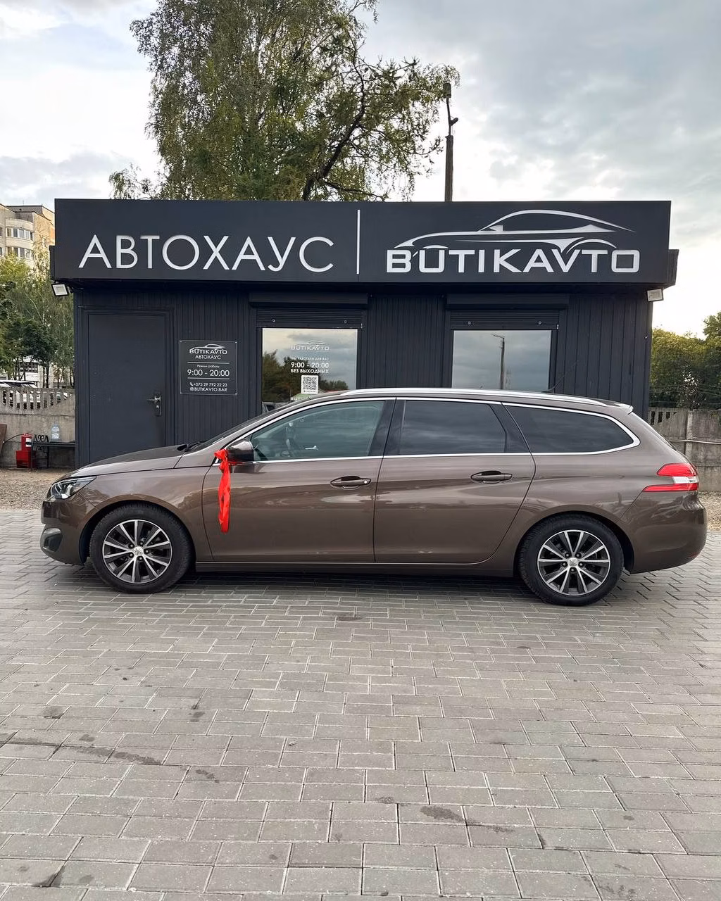 Peugeot 308 фото 5