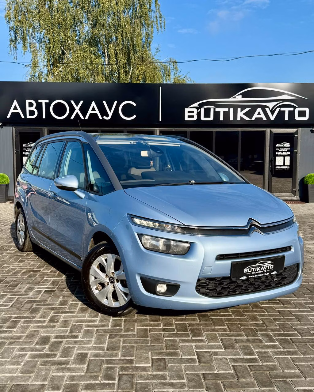 Citroen C4 Grand Picasso