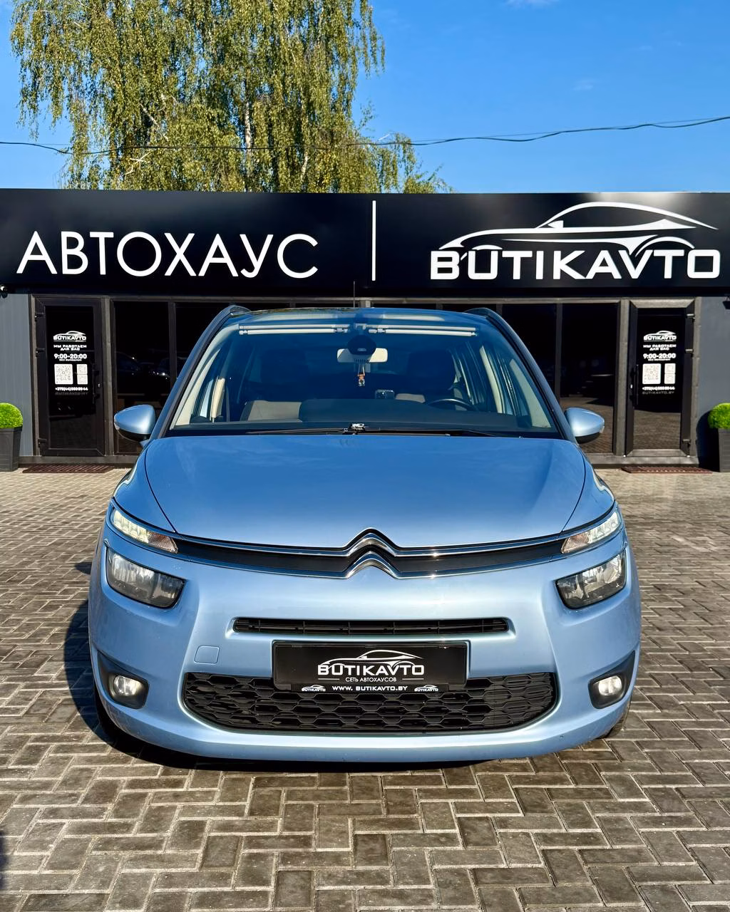 Citroen C4 Grand Picasso фото 2